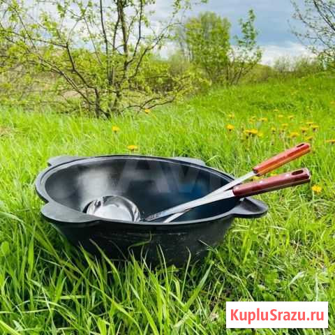 Казан Кострома - изображение 1