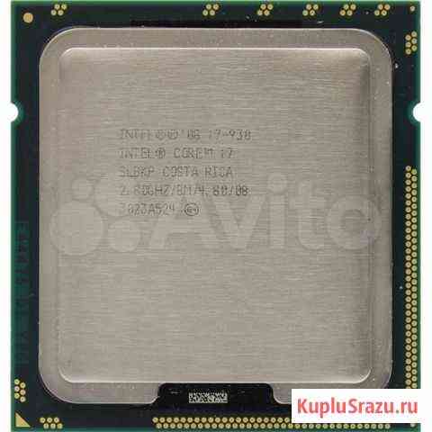 Процессор I7 930 Иркутск