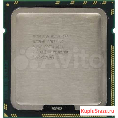 Процессор I7 930 Иркутск - изображение 1