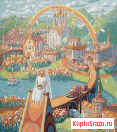 Картина Киров - изображение 1