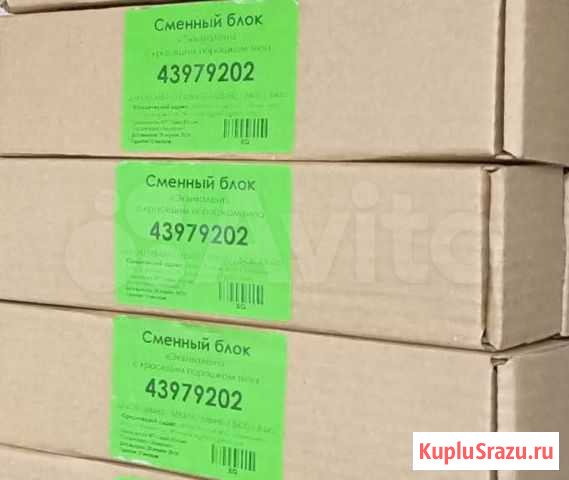 Картридж 43979202 для OKI B410-30-40-60-70-80 Самара - изображение 1