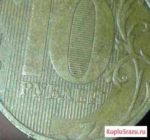 10 р 2012 г Белгород