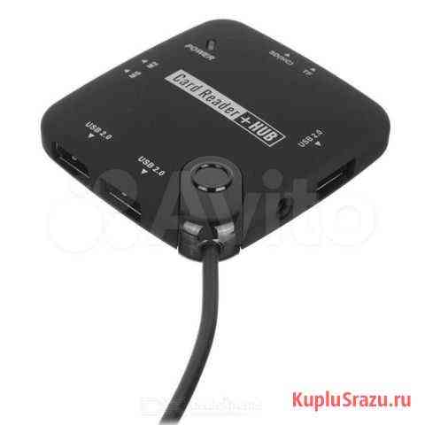 Card Reader для планшета samsung USB HUB Красноярск