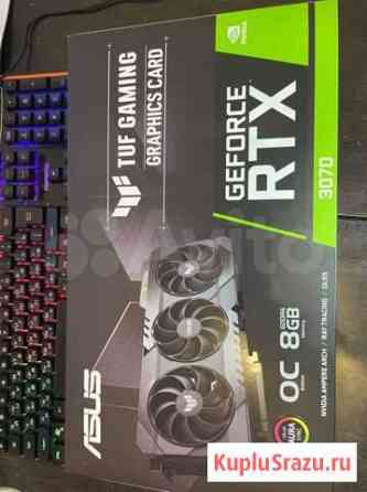 Rtx 3070 Москва