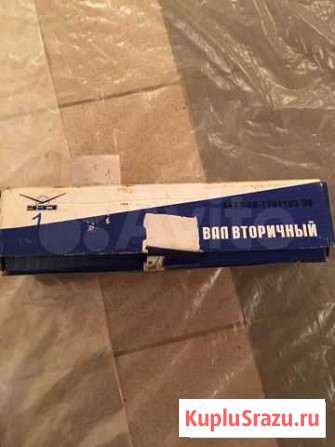 Вал вторичный кпп с/о на УАЗ (новый) Ухта - изображение 1