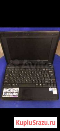 Ноутбук MSI Wind U90 Одинцово - изображение 1