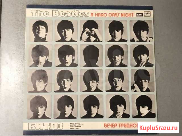 Виниловая пластинка «Beatles” Волгоград - изображение 1