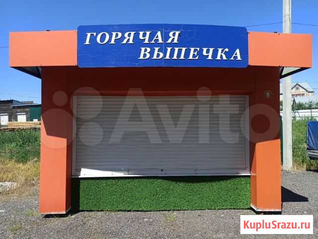 Киоск, ларек. Обмен Северный - изображение 1