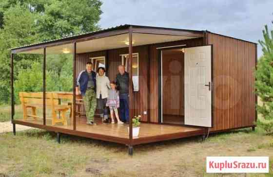 Бытовка дачный дом модульный Новокузнецк