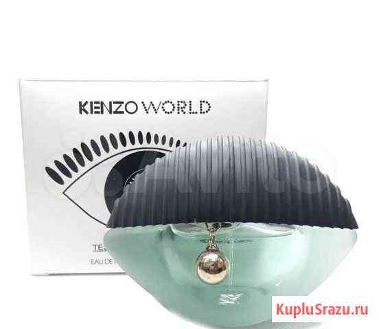 Тестер духов Kenzo World Тольятти