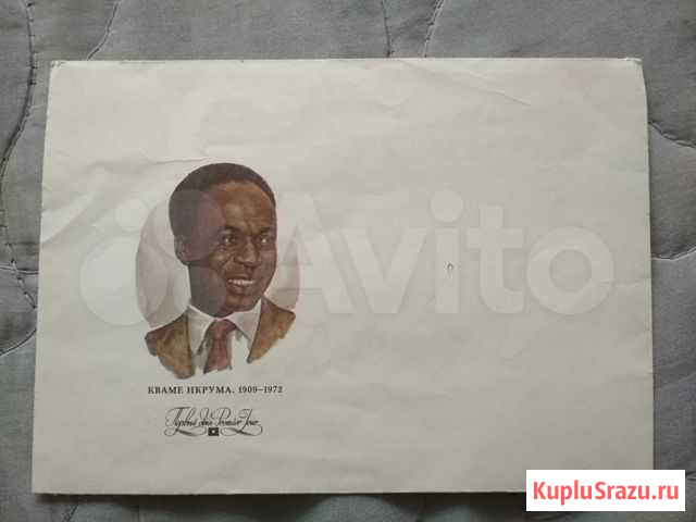 Конверт 1989 год Жуковский - изображение 1