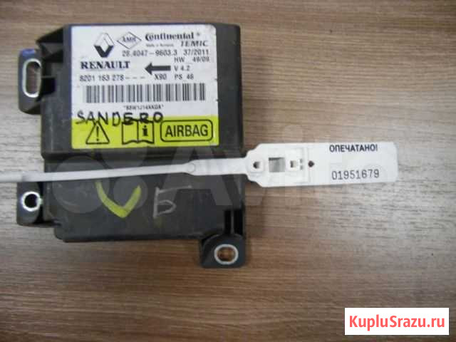 Блок управления подушками, Блок SRS Renault Краснодар - изображение 1
