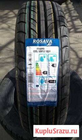 Летние шины rosava 195/55 R16 87V Иваново - изображение 1