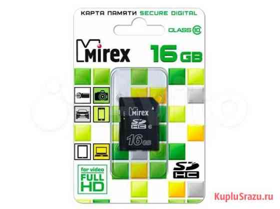 Флеш карта SD 16GB Mirex sdhc Class 10 Старый Оскол