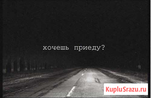 Инструктор по вождению Петрозаводск - изображение 1