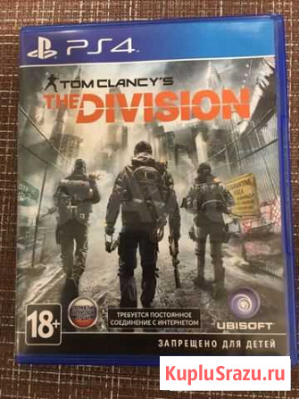 Игра ps4 Братск - изображение 1