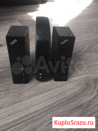 Док станция Lenovo Ярославль - изображение 1