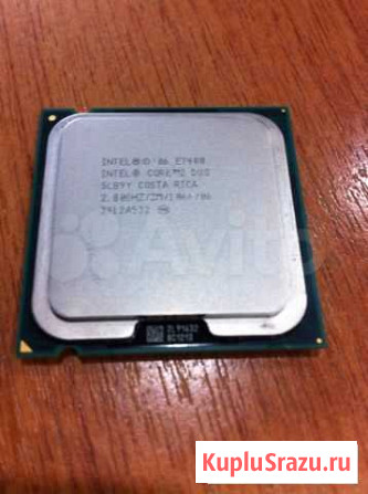 Процессоры Intel Pentium S775 разные Десногорск - изображение 1