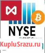 Курс биржевой торговли. Трейдинг Нефтекамск - изображение 1
