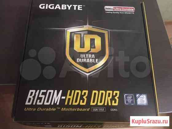 Новая материнская плата Gigabyte GA-B150M-HD3 DDR3 Новосибирск