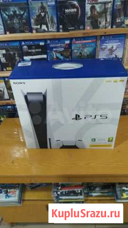 Sony playstation 5 (с Приводом) Астрахань - изображение 1