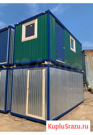 Бытовки Старая - изображение 1