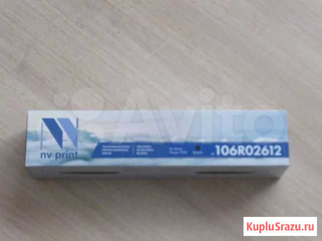 Картридж для Xerox Phaser 7100 Арамиль - изображение 1