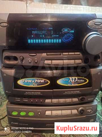 Музыкальный центр kenwood RXD 550W Тула - изображение 1