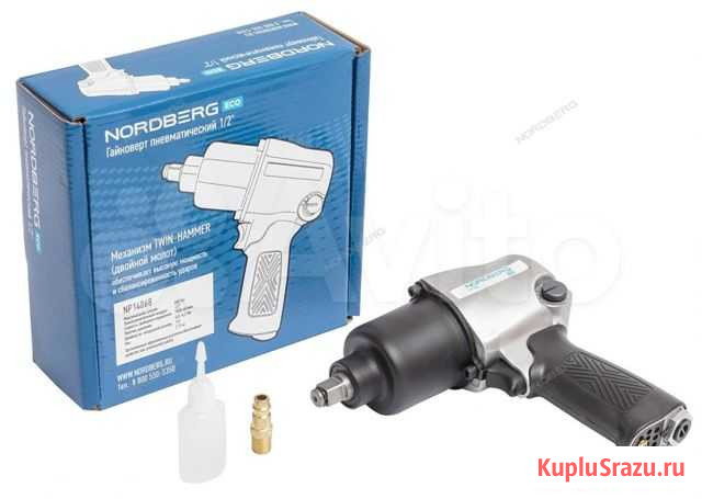 Пневмогайковерт ударный 1/2 nordberg Набережные Челны - изображение 1