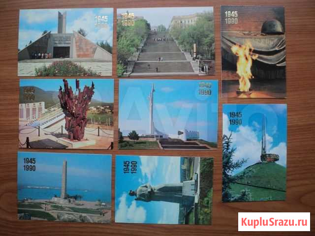 13 карманных календарей (цена с учетом почты) Архангельск - изображение 1