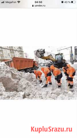 Уборка снега Ставрополь - изображение 1