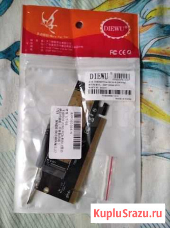 Адаптер для ssd m2 Кинель-Черкассы - изображение 1