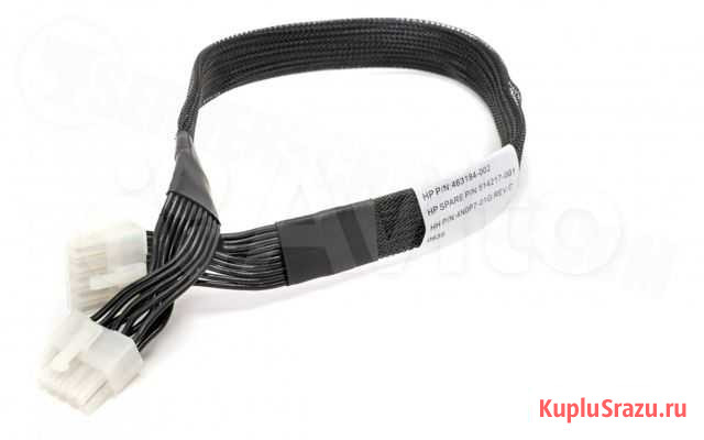 Кабель для второй корзины HP DL380 G6 G7 Москва - изображение 1