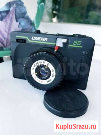 Плёночный фотоаппарат Иркутск - изображение 1
