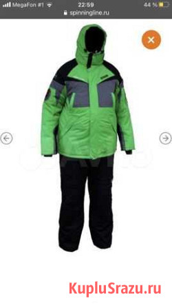 Зимний мужской костюм для рыбалки и охоты Звенигород - изображение 1