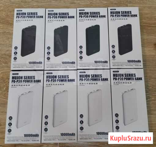 Внешний аккумулятор 10000 mah Воскресенск - изображение 1