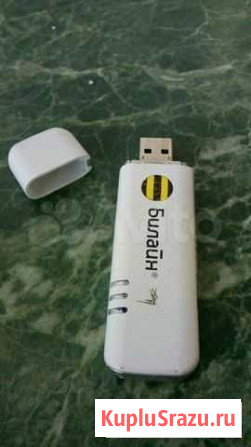 USB модеме Билайн Волгодонск - изображение 1