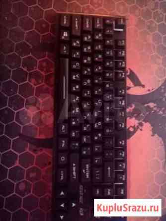 Игровая клавиатура dexp revenge rgb Королев