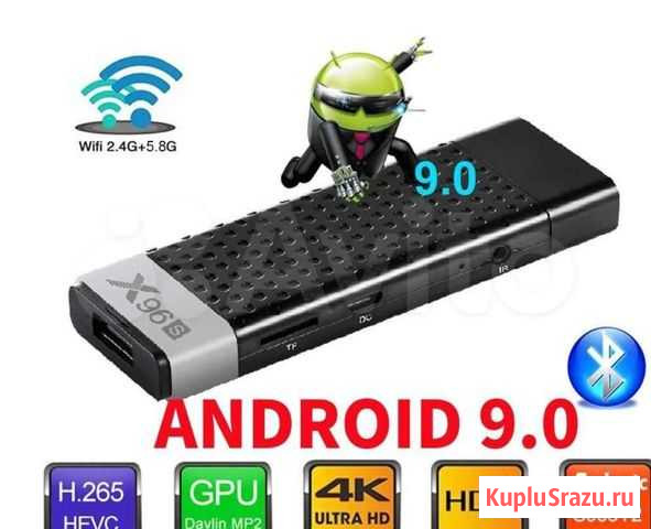 Андроид тв бокс X96 S 4К, мощный процессор S905Y2 Воронеж - изображение 1