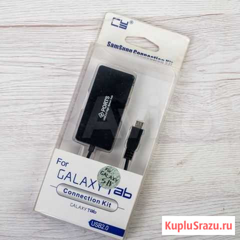 USB hub 2.0 новое Рассказово - изображение 1