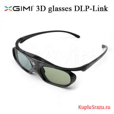 Очки 3D XGimi G102L активные Псков - изображение 1