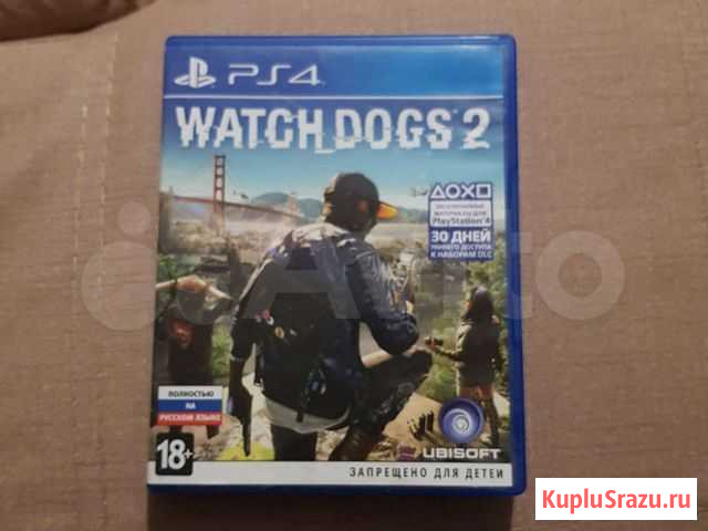 Watch dogs 2 Волгоград - изображение 1