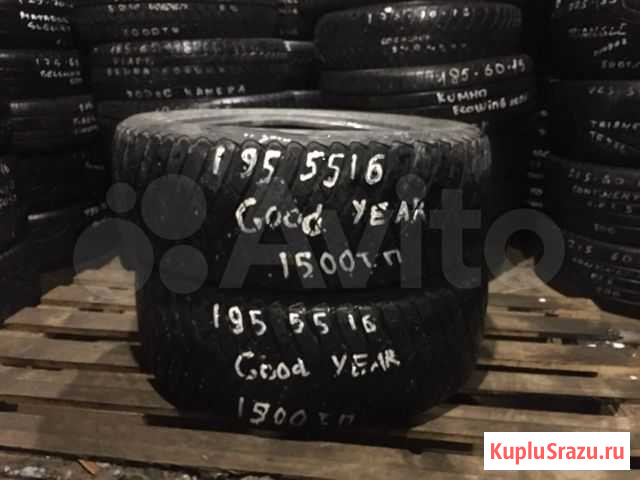 195 55 16 Goodyear пара зимы Пермь - изображение 1