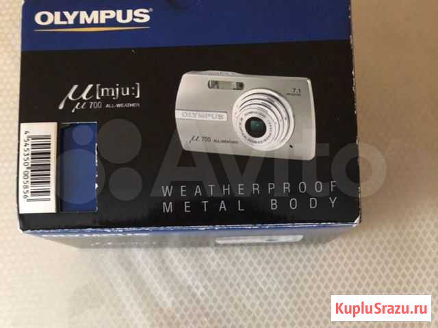 Фотоаппарат Olympus Mju 700 Самара - изображение 1