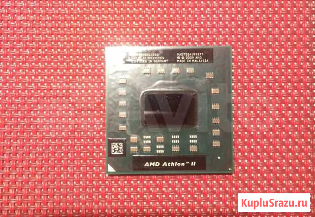 AMD Athlon II M300 Новосибирск - изображение 1