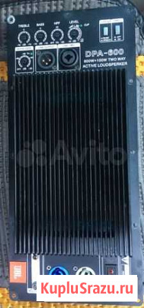 Усилитель встраиваемый для линейного массива Уссурийск - изображение 1