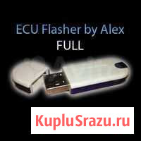 Ecuf flasher отлом без ключа Рубцовск - изображение 1