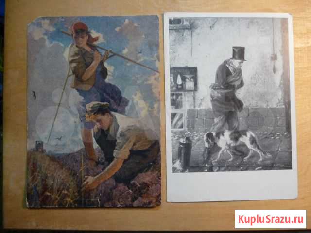 Открытки и почтовые карточки советские Краснодар - изображение 1