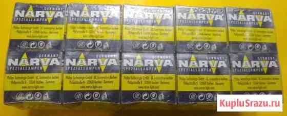 Лампа H7 24V 70W PX26d Narva Выборг