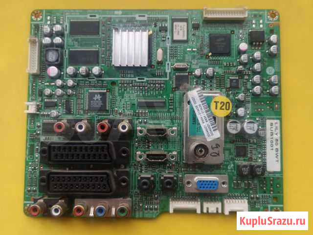 Плата к телевизору Самсунг pc-50c91hr, BN41-00878A Брянск - изображение 1